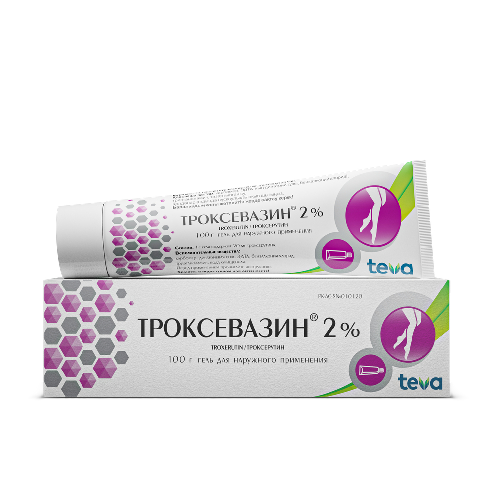 Троксевазин гель 2% 100г