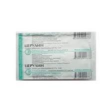 Церулин амп 0,5% 2мл №10