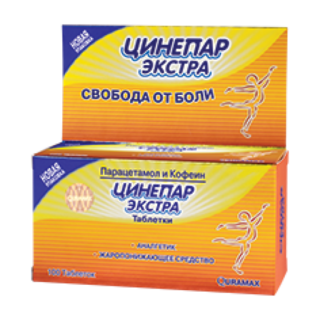 Цинепар экстра таб №100 Цинепар экстра таб №100