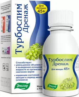 Турбослим Дренаж напиток д/женщин 45+ 100мл Турбослим Дренаж напиток д/женщин 45+ 100мл