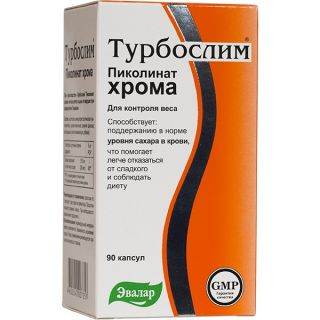 Турбослим Пиколинат хрома капс 0,15г №90 Турбослим Пиколинат хрома капс 0,15г №90