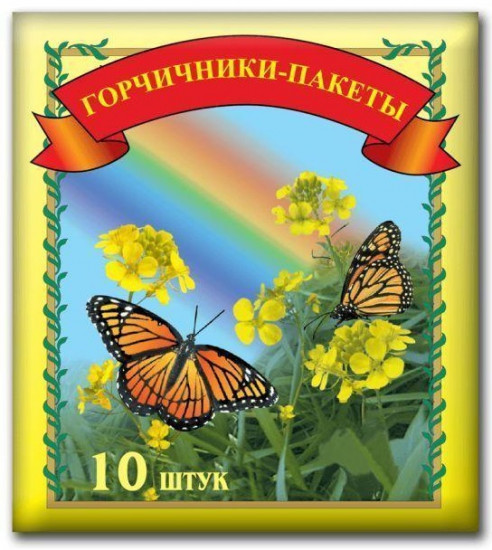 Висмут горчичник-пакет перцовые №10