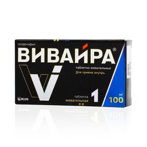Вивайра таб 100мг №4 Вивайра таб 100мг №4