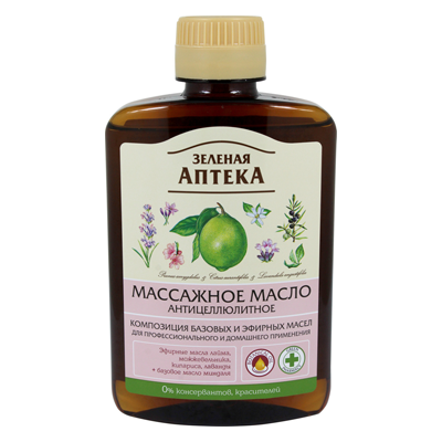 Зеленая аптека масло массажное антицеллюлитное 200мл Зеленая аптека масло массажное антицеллюлитное 200мл