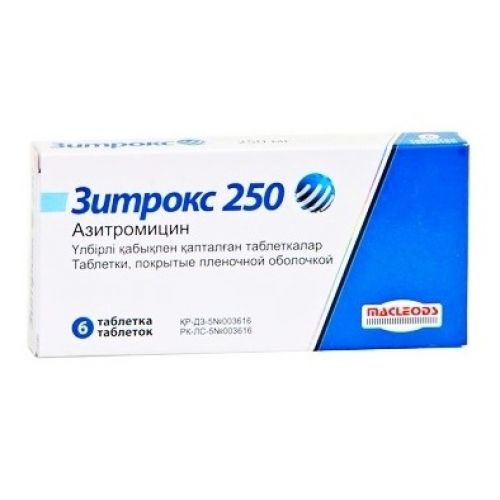Зитрокс таб. 250мг №6 Зитрокс таб. 250мг №6
